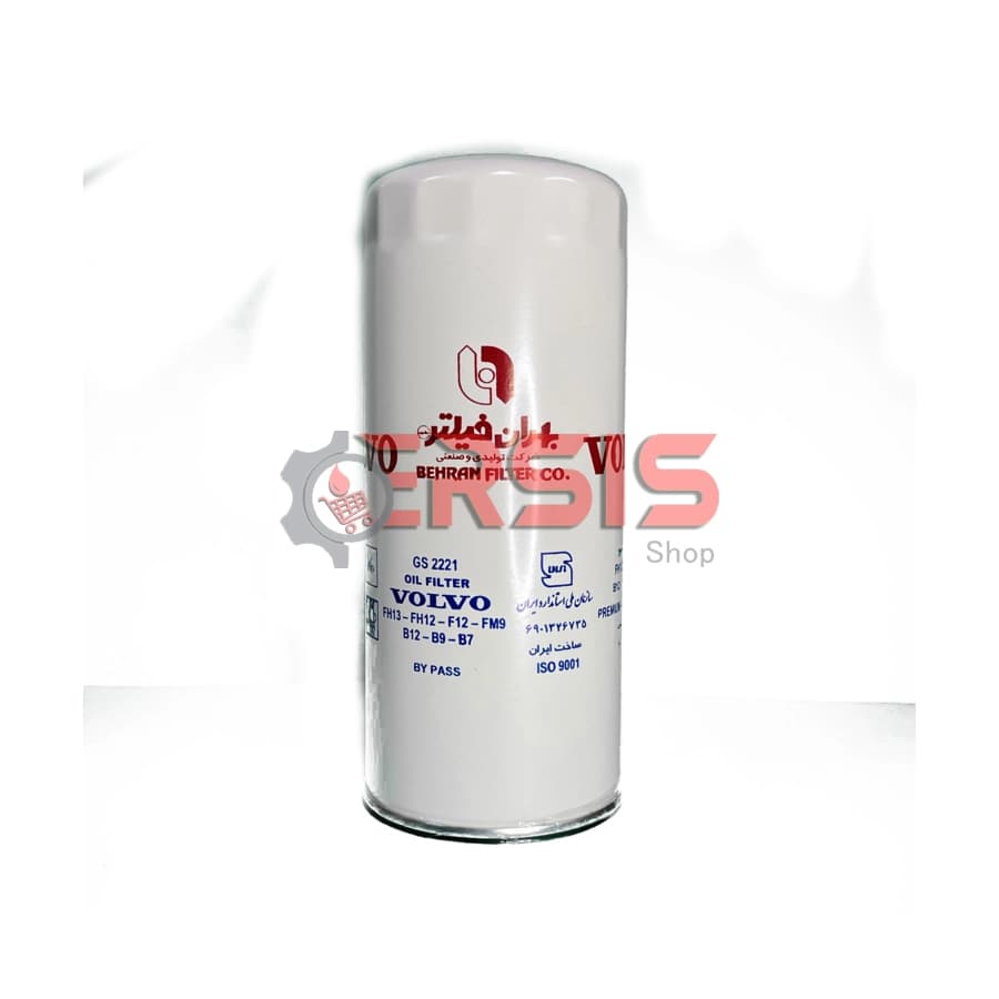 فیلتر روغن بهران مدل GS2221 – مناسب ولوو FH12-FH13 ثانویه — تصویر ۳