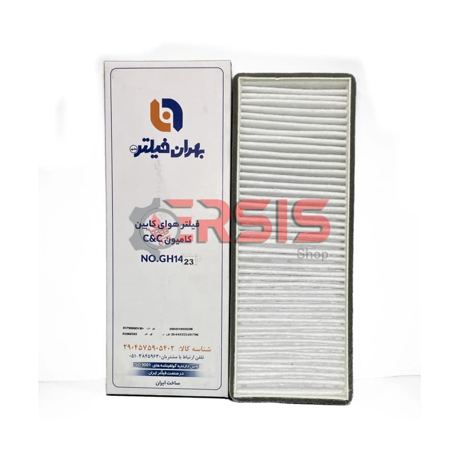 فیلتر کابین بهران مدل GH1423/2 – مناسب C&C — تصویر ۲