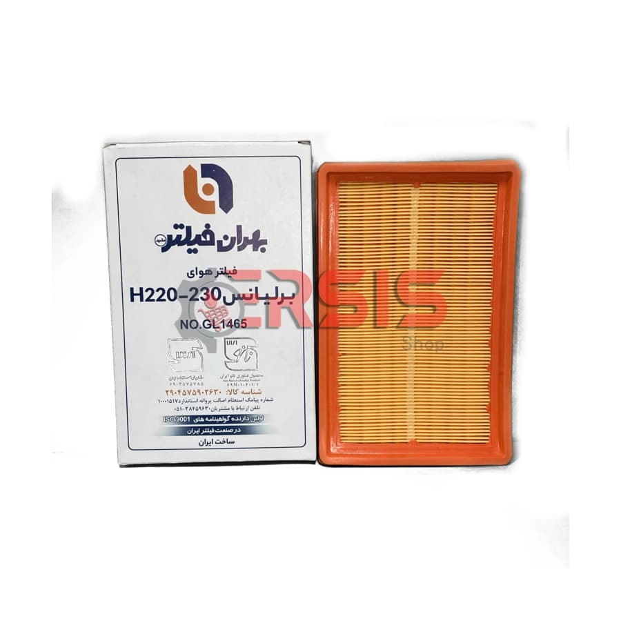 فیلتر هوا بهران مدل GL1465 – مناسب برلیانس H220-H230 — تصویر ۲