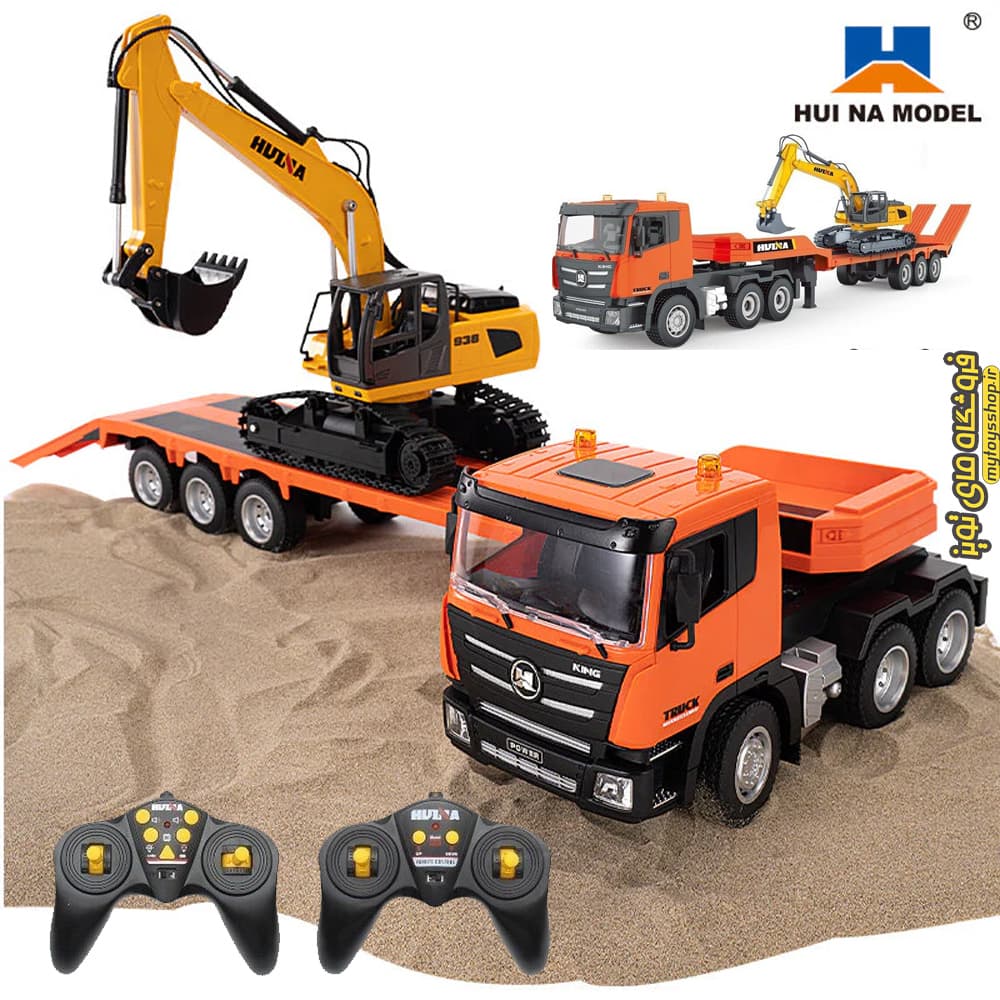تریلی کنترلی کمرشکن همراه با بیل مکانیکی هوینا Huina 1319