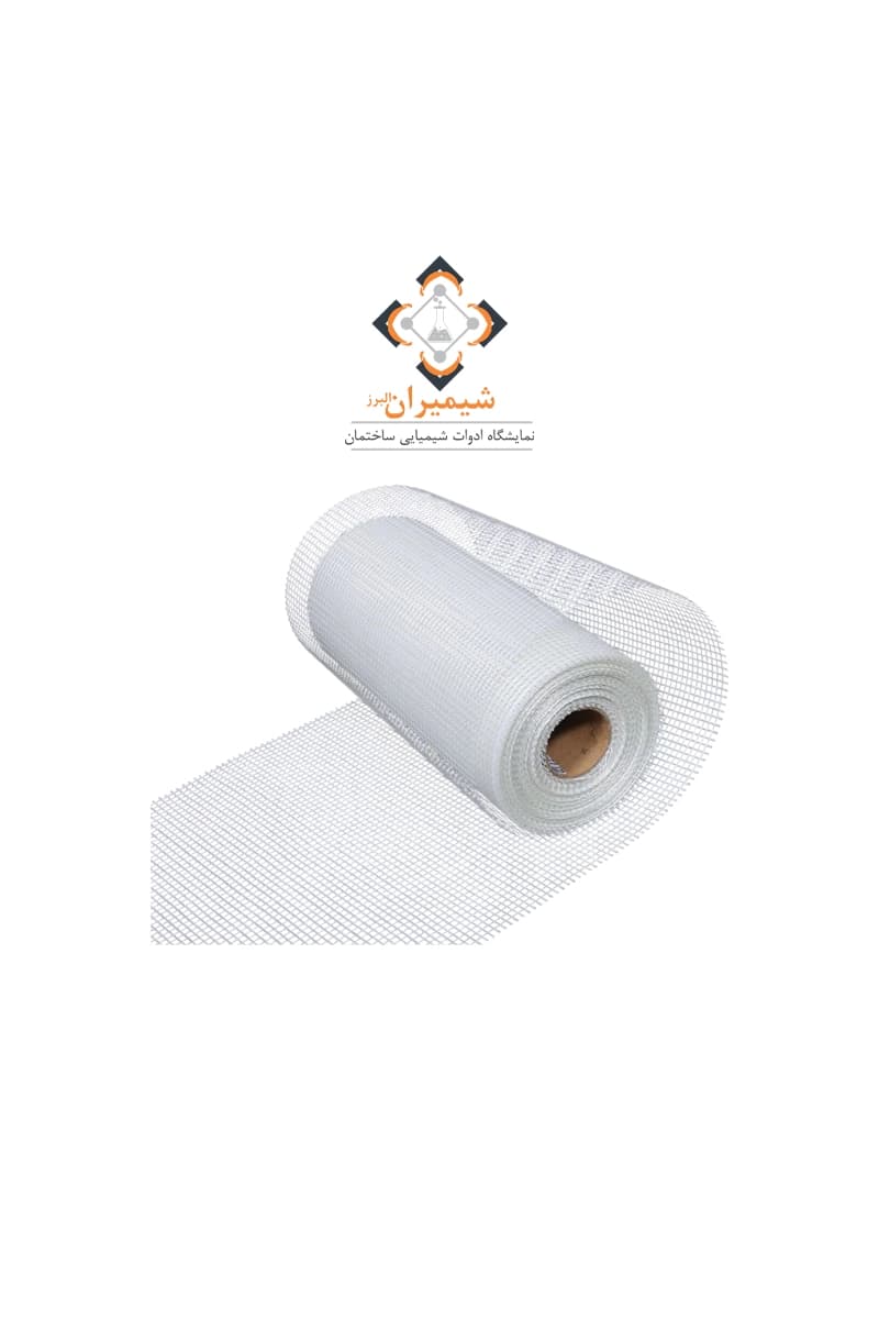 مش فایبرگلاس