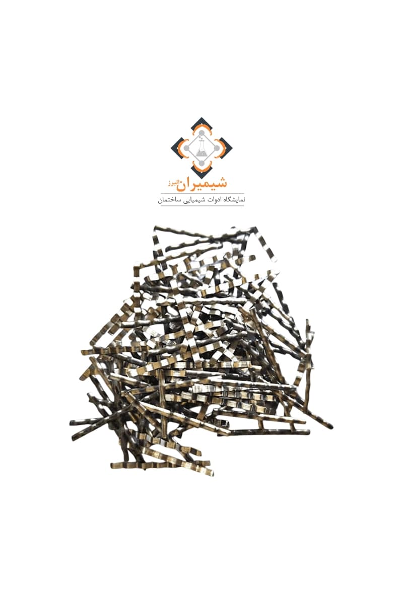 الیاف فولادی — تصویر ۲