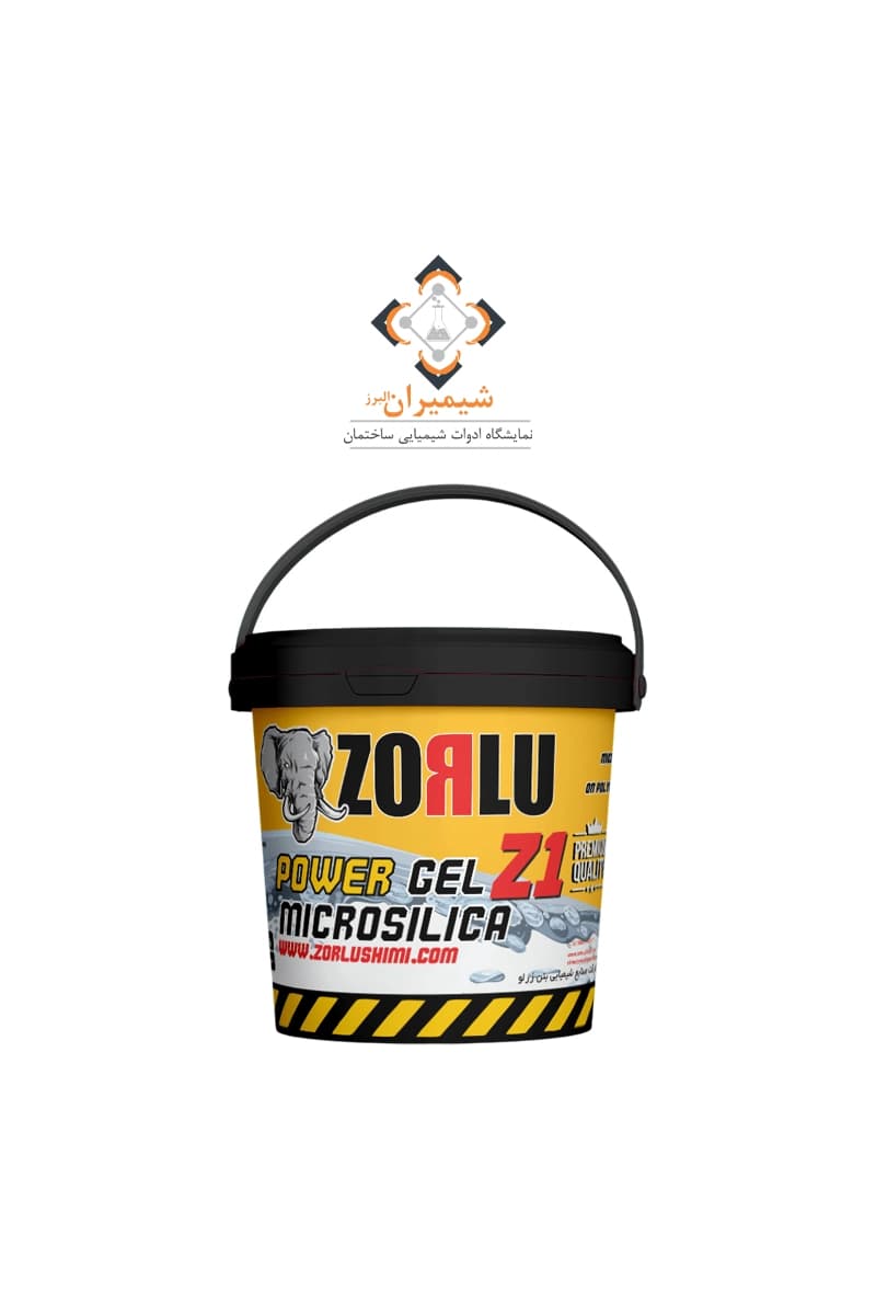پاور ژل میکروسیلیس Z1 زرلو