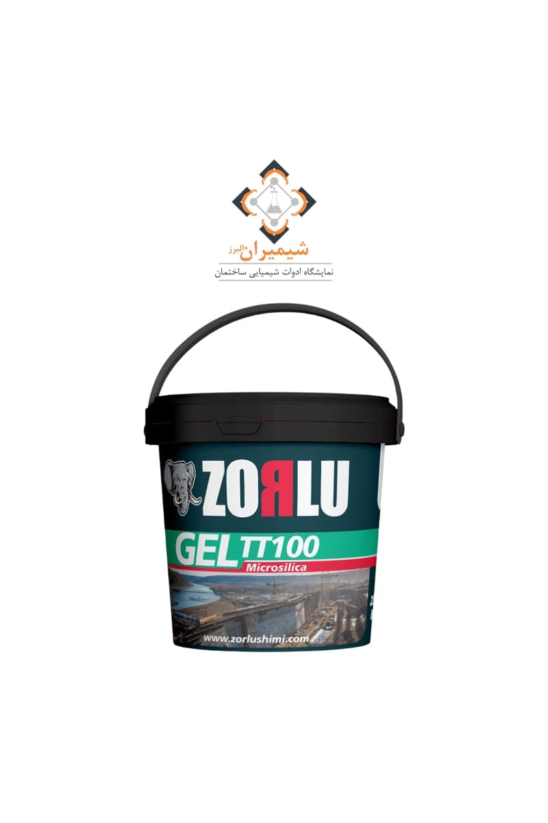 ژل میکروسیلیس TT100 زرلو