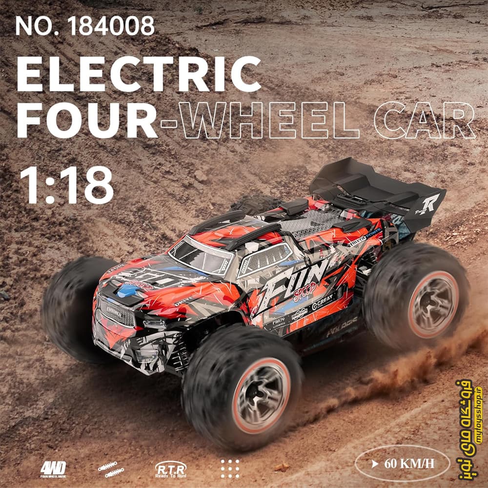 ماشین کنترلی WLTOYS 184008 موتور براشلس 60 کیلومتر — تصویر ۶