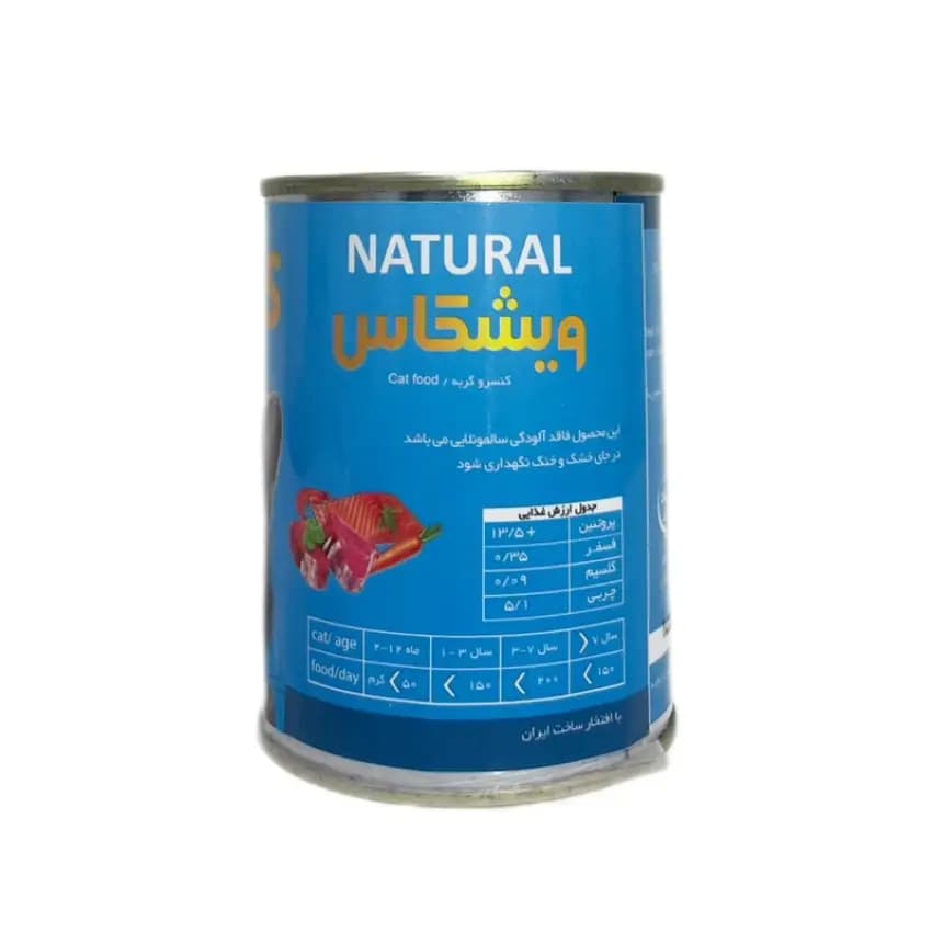 کنسرو غذای گربه بالغ ویشکاس طعم ماهی و گوشت وزن 380 گرم — تصویر ۹