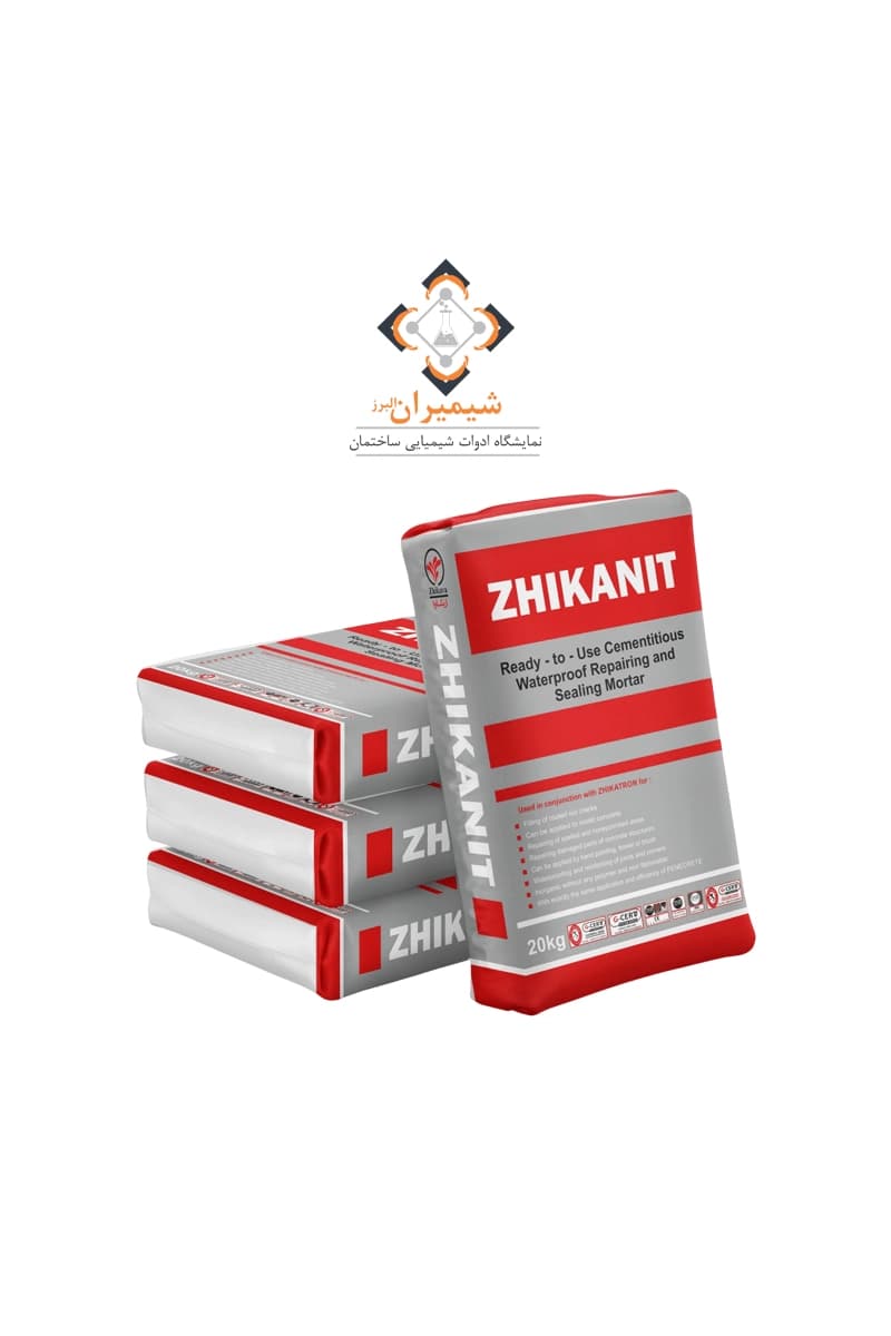 ملات تعمیراتی نفوذگر ژیکانیت شرکت ژیکاوا