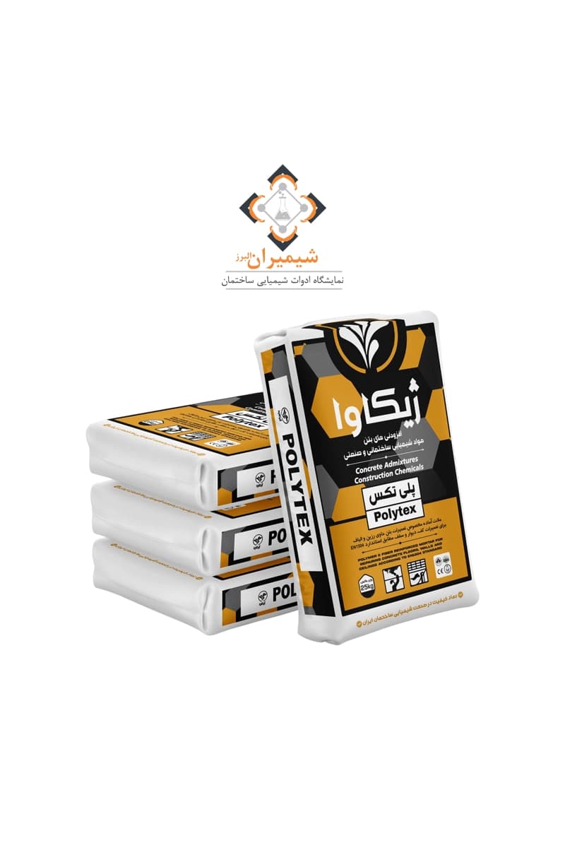 ملات تعمیراتی پلی تکس شرکت ژیکاوا