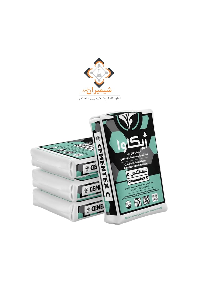 ملات تعمیراتی سمنتکس C شرکت ژیکاوا