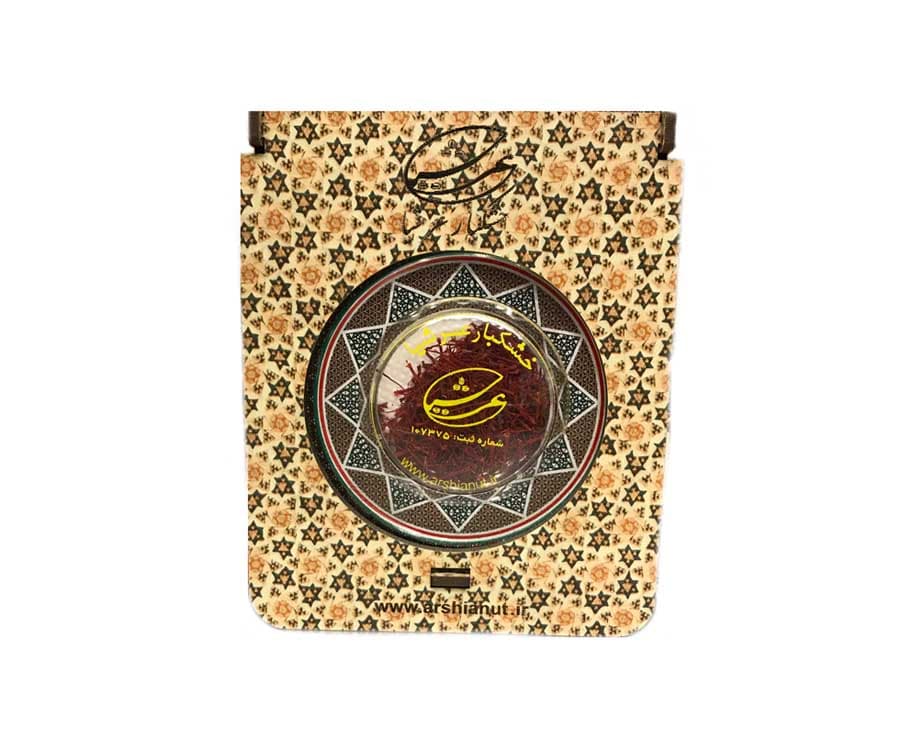 زعفران نیم مثقالی کادویی عرشیا — تصویر ۳