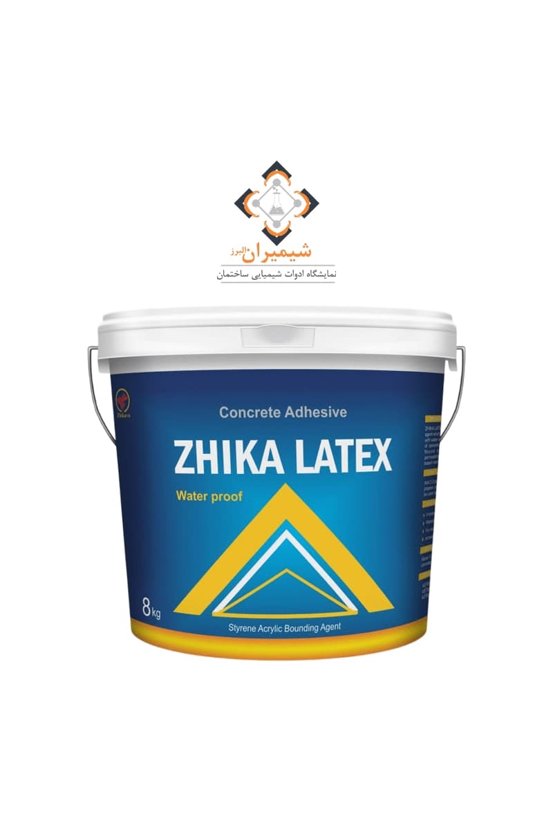چسب بتن ژیکالاتکس شرکت ژیکاوا