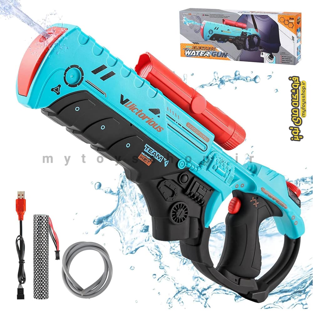 تفنگ آبپاش شارژی مدل T-06