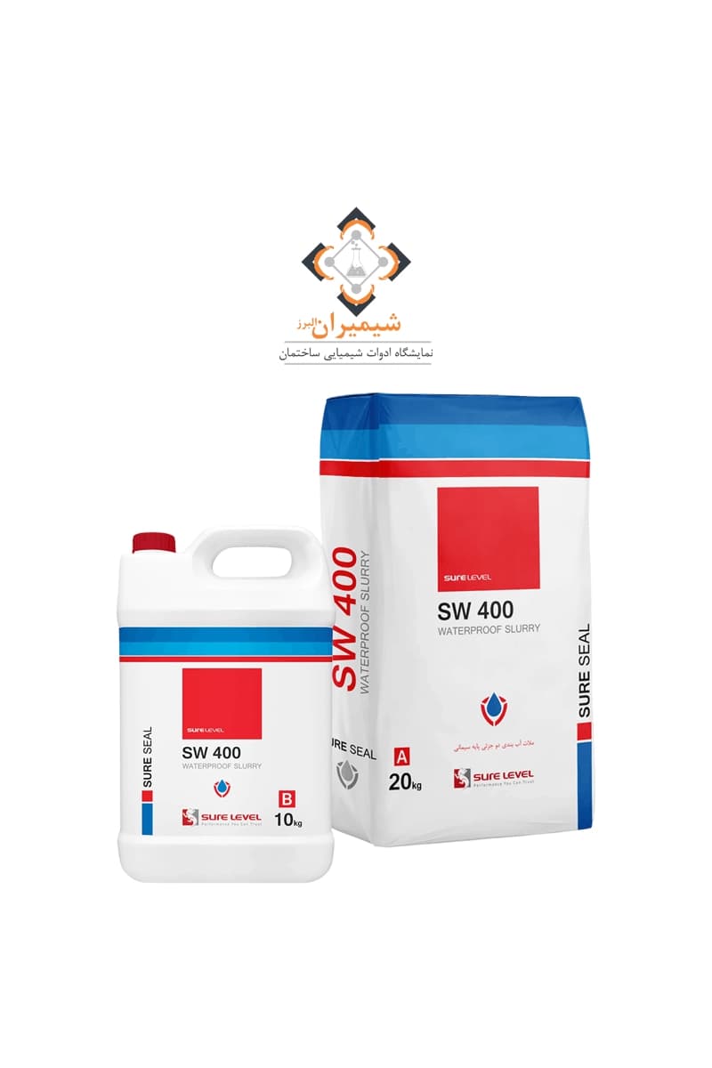 آب بند کننده دو جزئی SW400 شورلول
