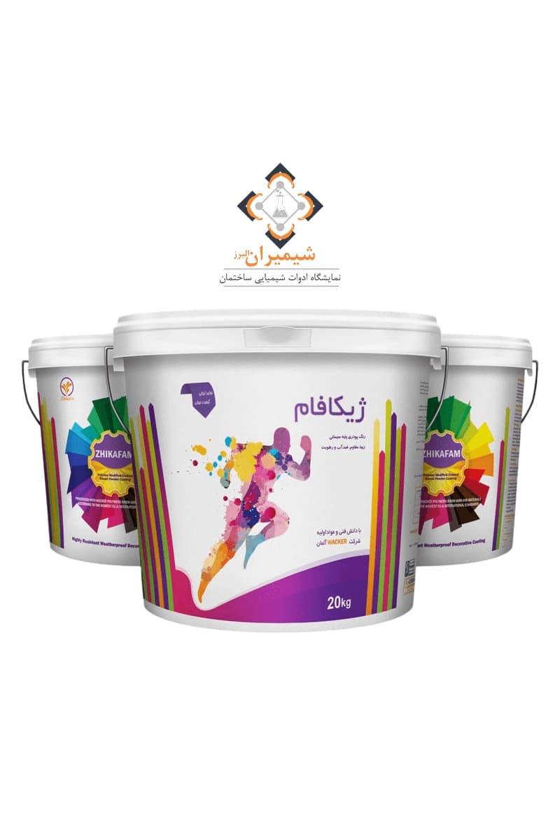 رنگ پایه سیمانی نانو ژیکافام شرکت ژیکاوا