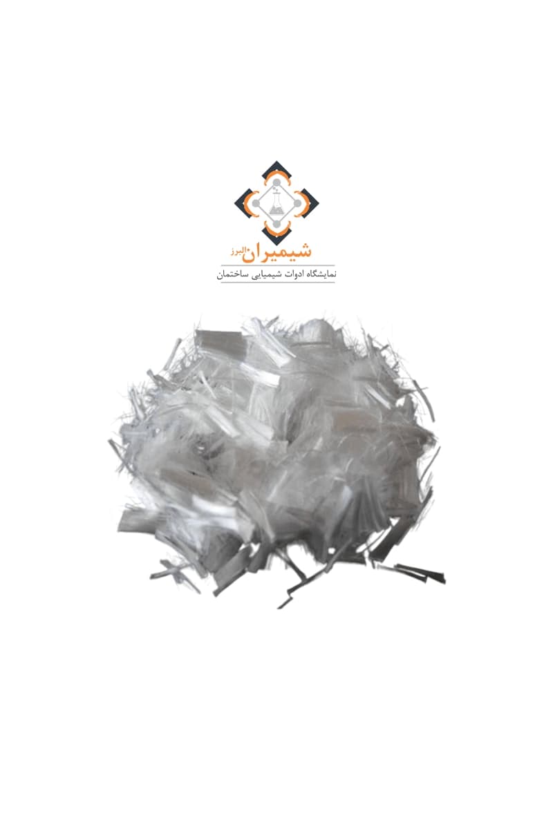 الیاف PP