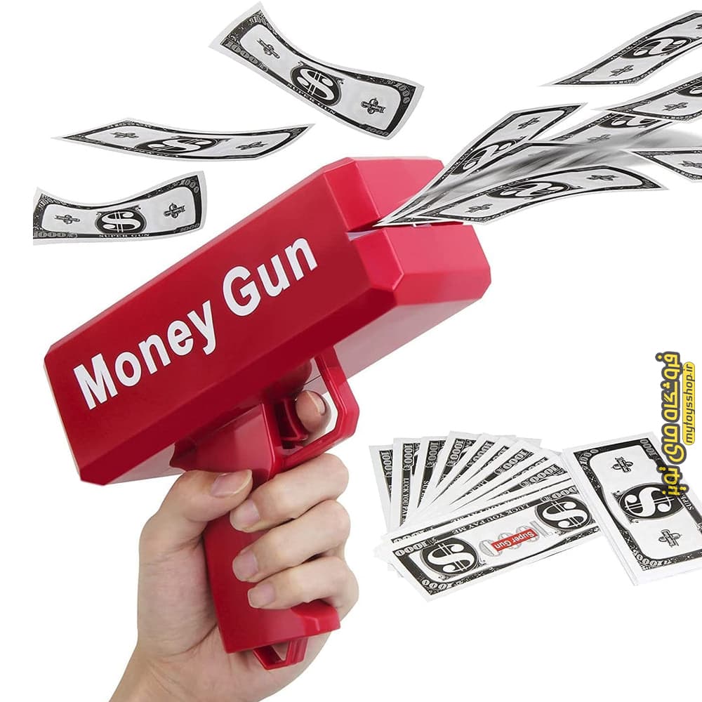 تفنگ پول پاش (پول پران) مدل Money Gun WF-3011