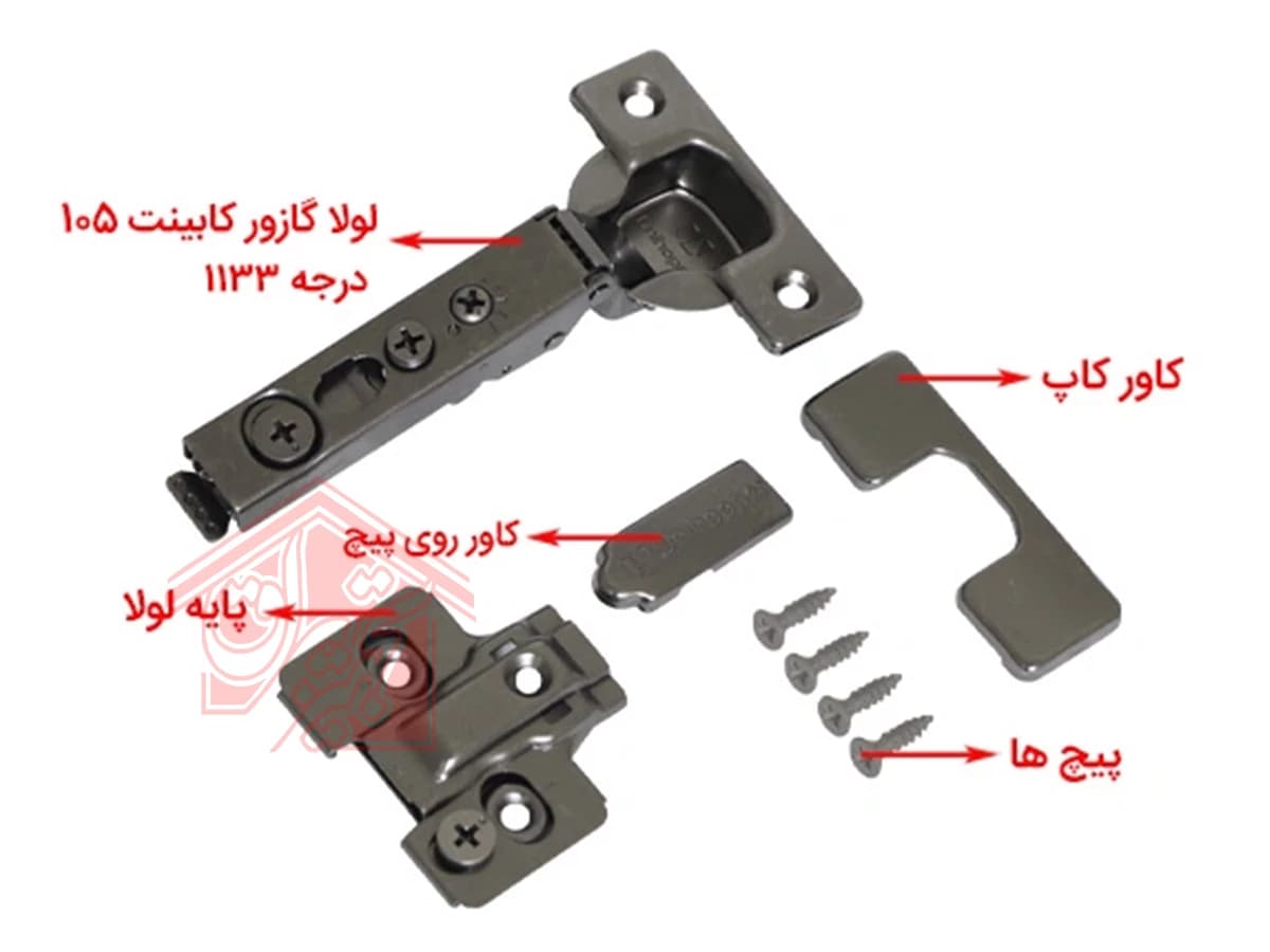 لولا گازور کابینت 105 درجه ملونی کد 1133 — تصویر ۸