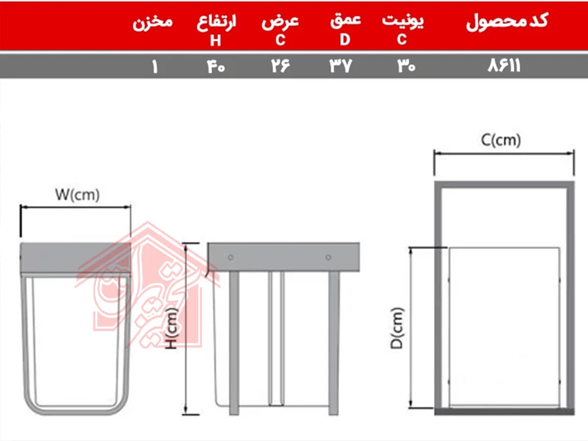 سطل آشغال کابینتی تک مخزن پلاتین 8611 — تصویر ۵