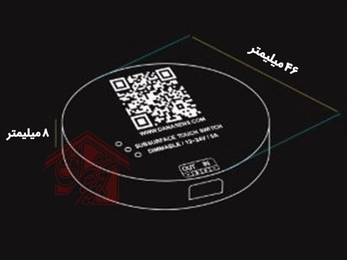 کلید لمسی 24-12 ولت پشت سطحی — تصویر ۱۲