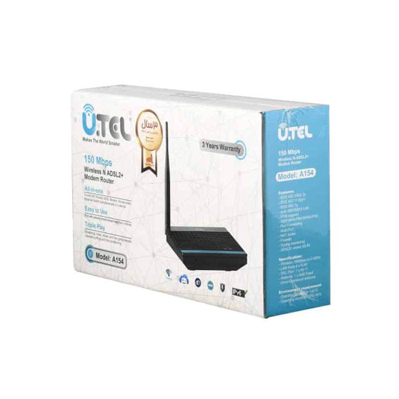 مودم +ADSL2 وایرلس N150 یوتل مدل A154 — تصویر ۴