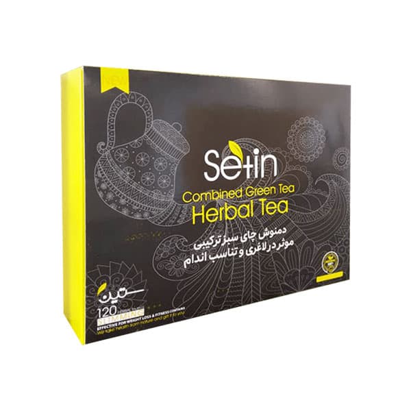 دمنوش لاغری ستین