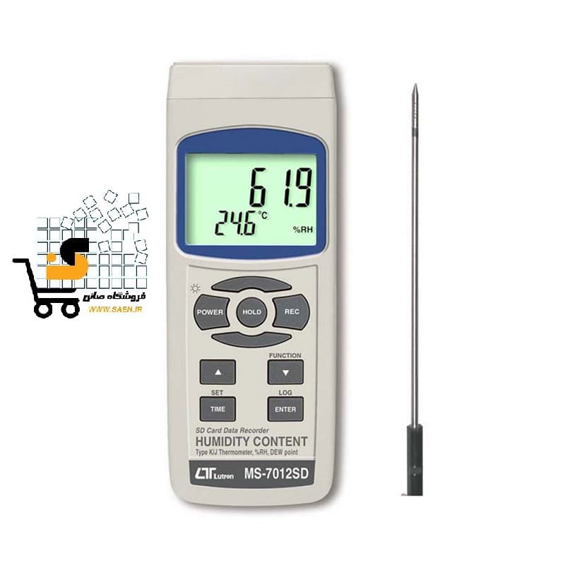 رطوبت سنج غلات و علوفه لوترون مدل LUTRON MS-7012SD — تصویر ۴