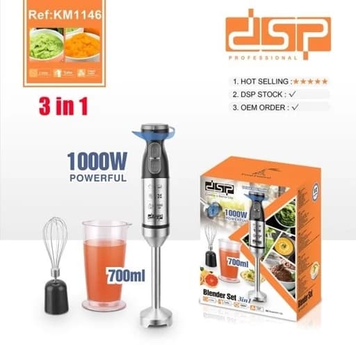 گوشت کوب سه کاره DSP KM1146 — تصویر ۷