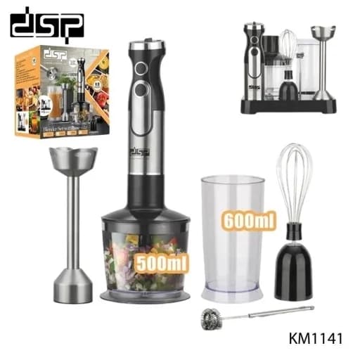 گوشت کوب 6کاره DSP 1141 — تصویر ۶