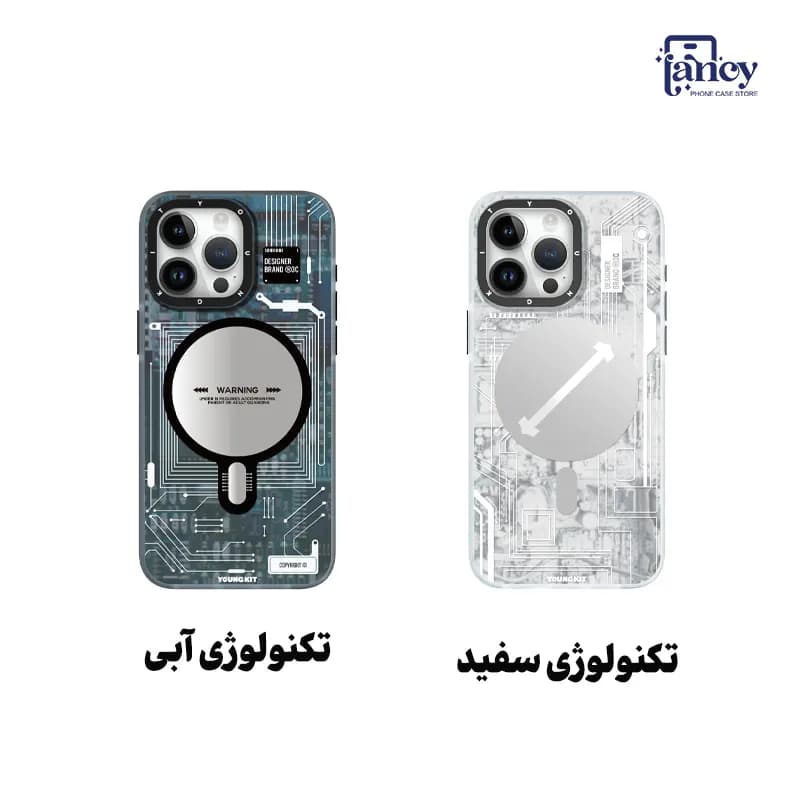 قاب گوشی یانگ کیت Technology آیفون 15 نرمال — تصویر ۸