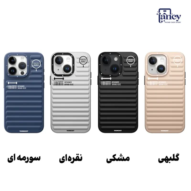 قاب گوشی یانگ کیت True Color آیفون سری 15 — تصویر ۶