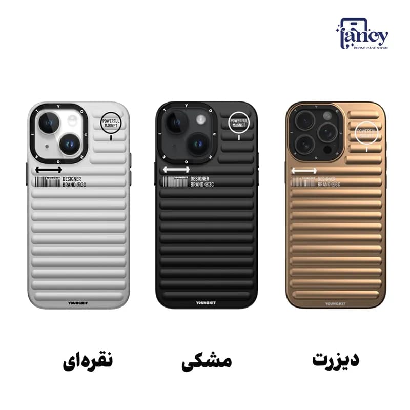 قاب گوشی یانگ کیت True Color آیفون سری 16 — تصویر ۵