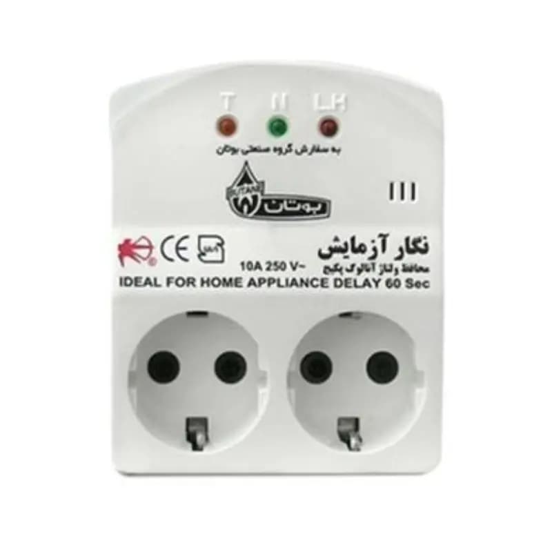 محافظ برق دو خانه نگار آزمایش