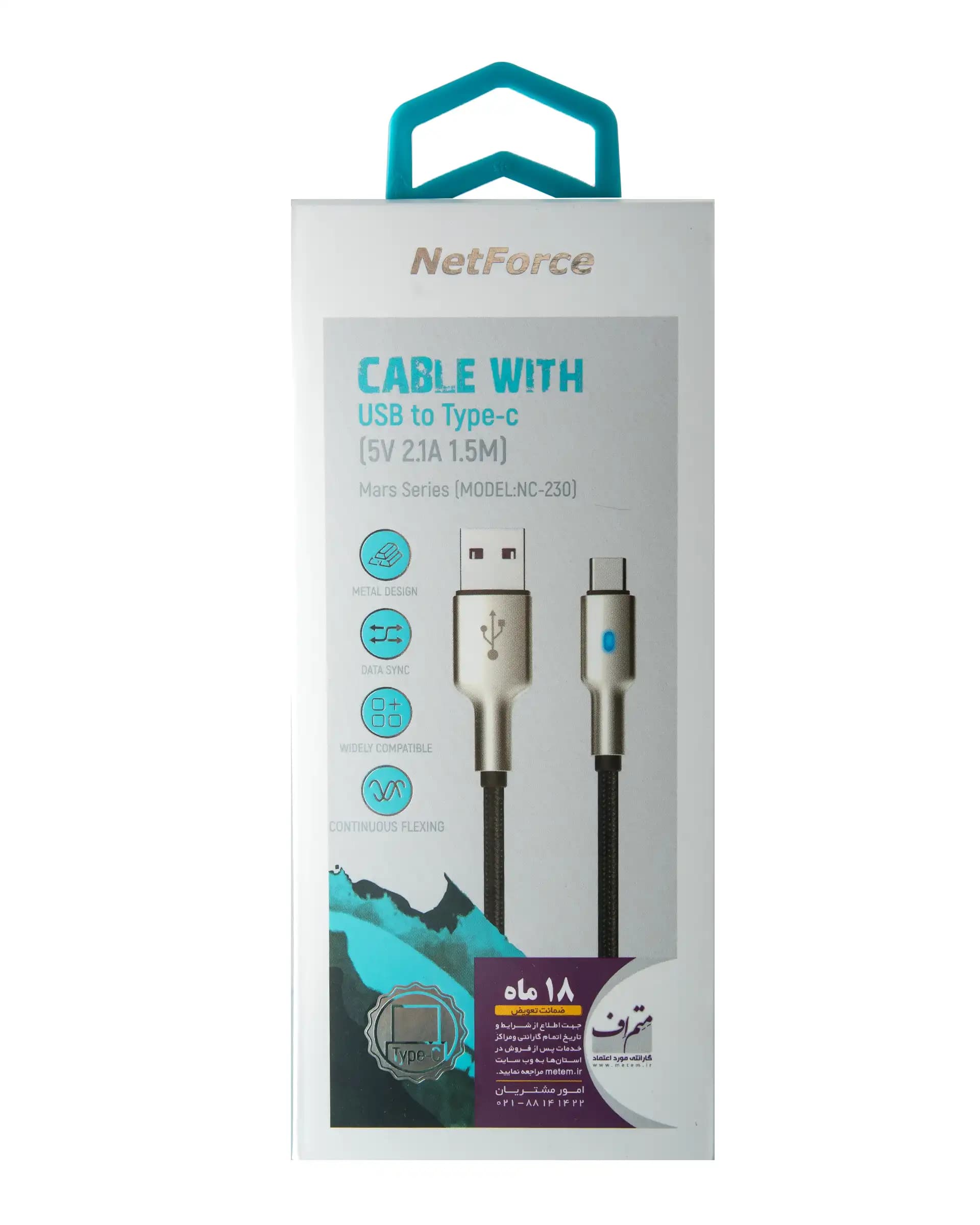 کابل شارژ USB به Type-C نت فورس مدل NC-230