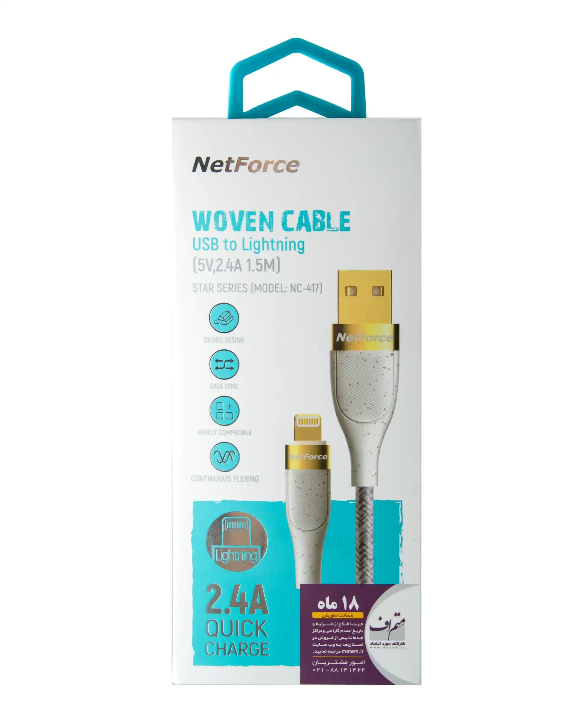 کابل شارژ USB به Lightning نت فورس مدل NC-417