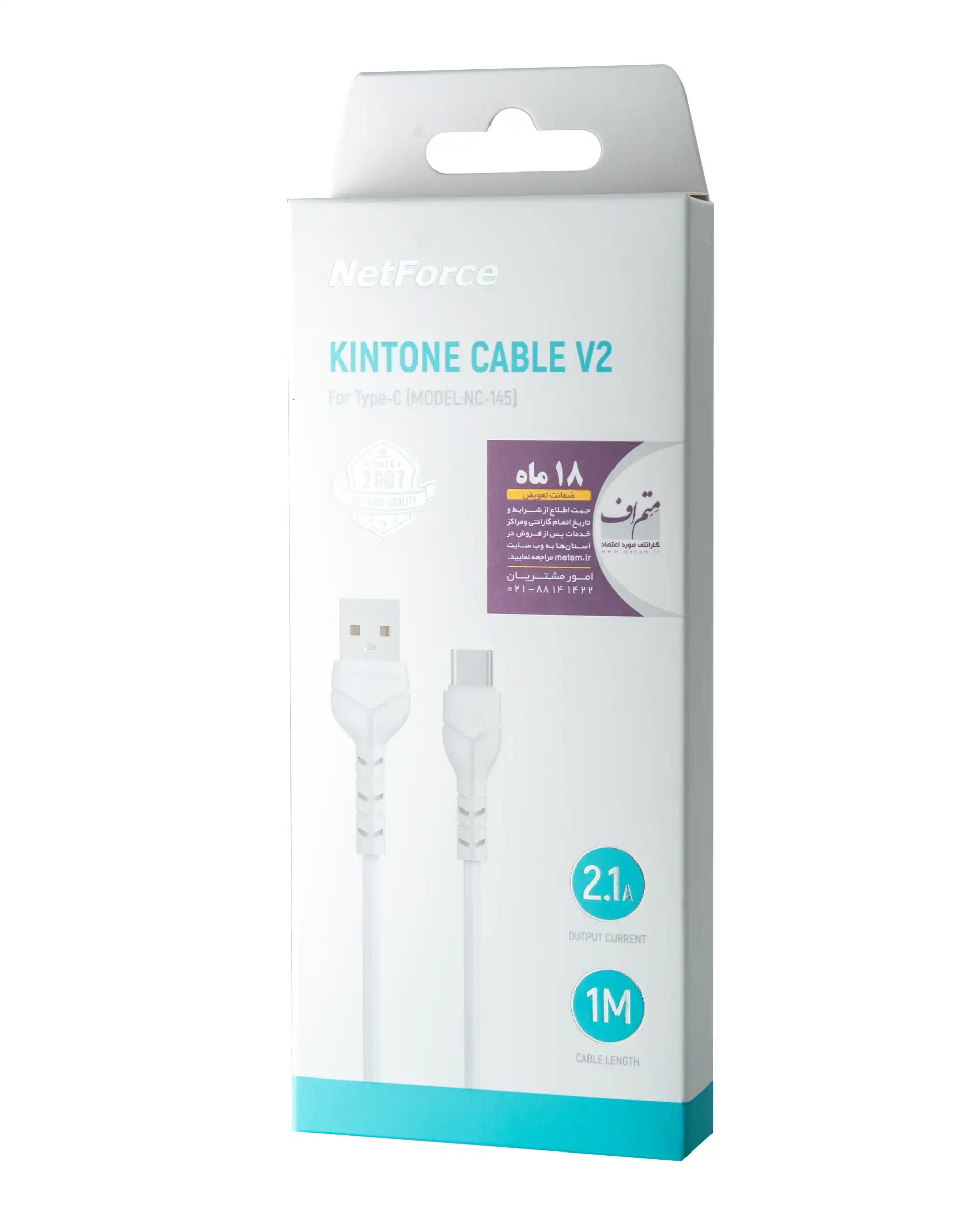 کابل شارژ USB به Type-C نت فورس مدل NC-145 — تصویر ۶