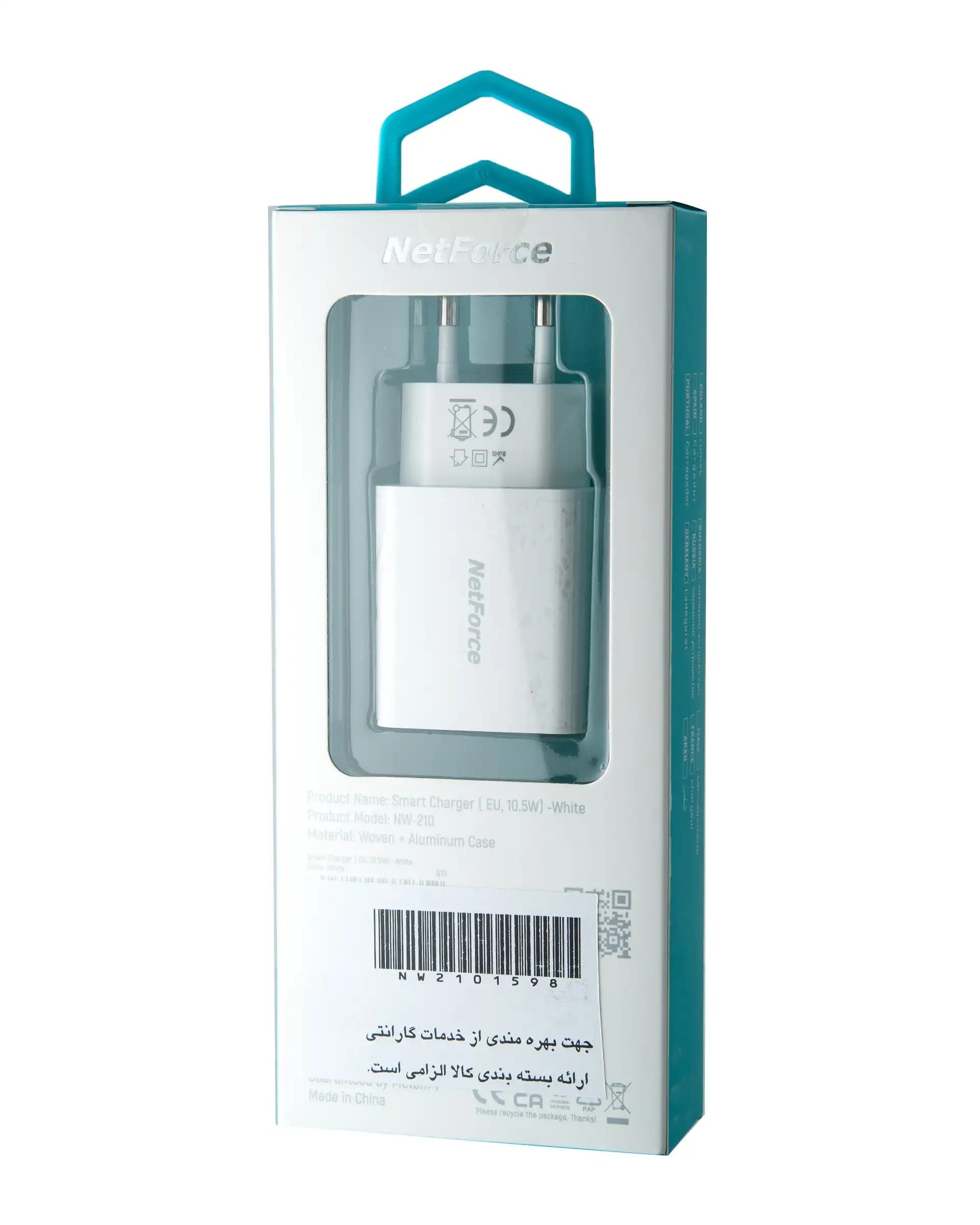 کلگی شارژر نت فورس مدل NW-210 — تصویر ۵