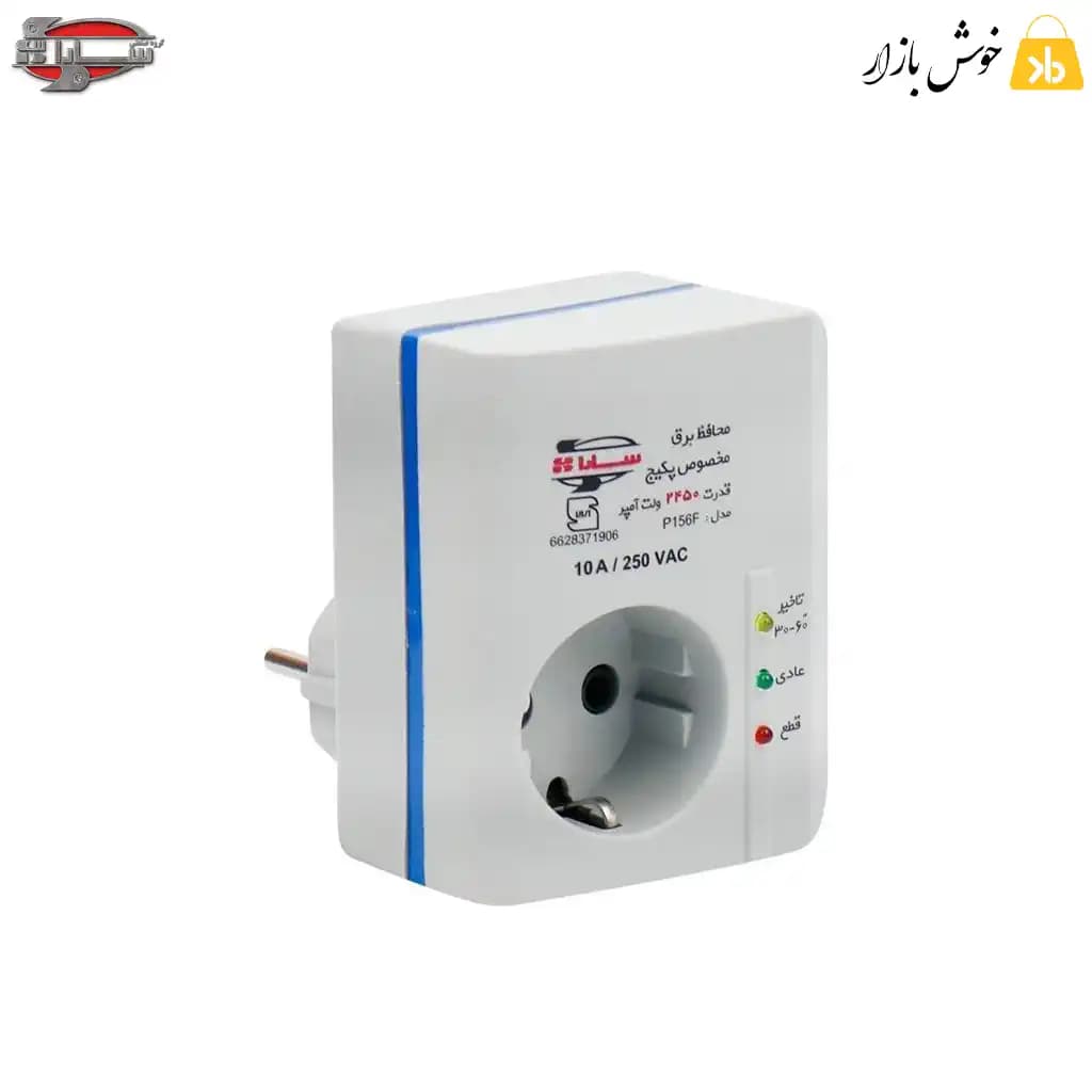 محافظ برق سارا مدل P156F مخصوص پکیج — تصویر ۶