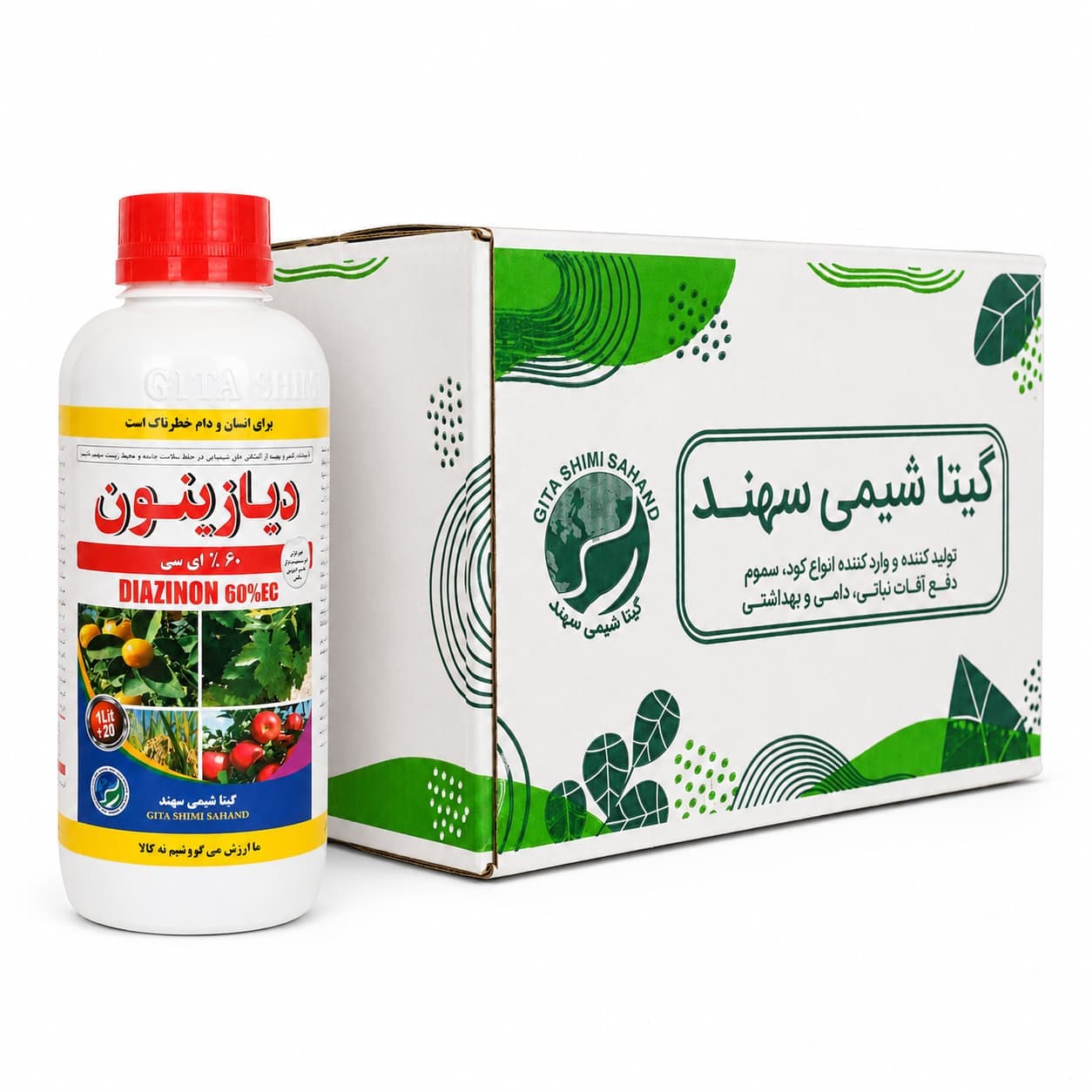 حشره کش دیازینون ۶۰% گیتا شیمی — تصویر ۵