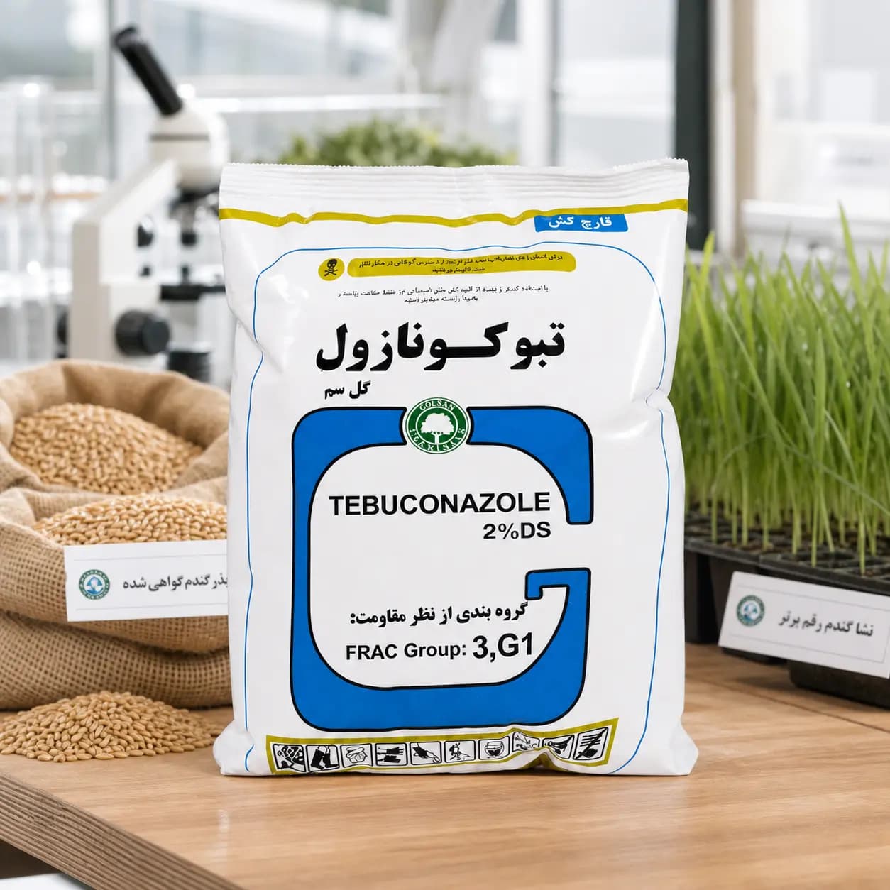 قارچکش تبوکونازول ۲٪ گلسم ۱ کیلوگرمی (فروش عمده – کارتن ۸ عددی) — تصویر ۶