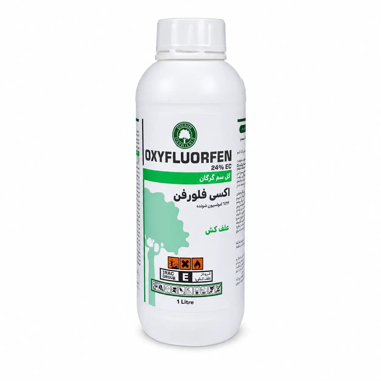 علف‌کش اکسی فلورفن گل‌سم (گل) ۲۴٪ EC بطری ۱ لیتری (فروش عمده – کارتن ۱۲ عددی) — تصویر ۸