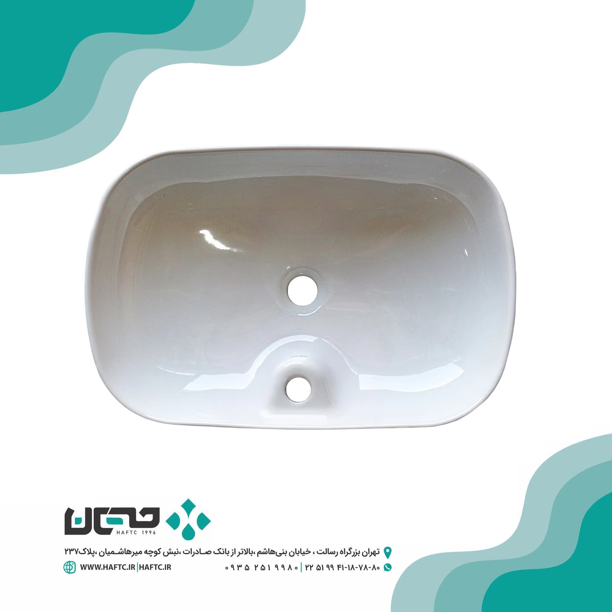 روشویی روصفحه ای گاتریا مدل MG60 شیر سر خود