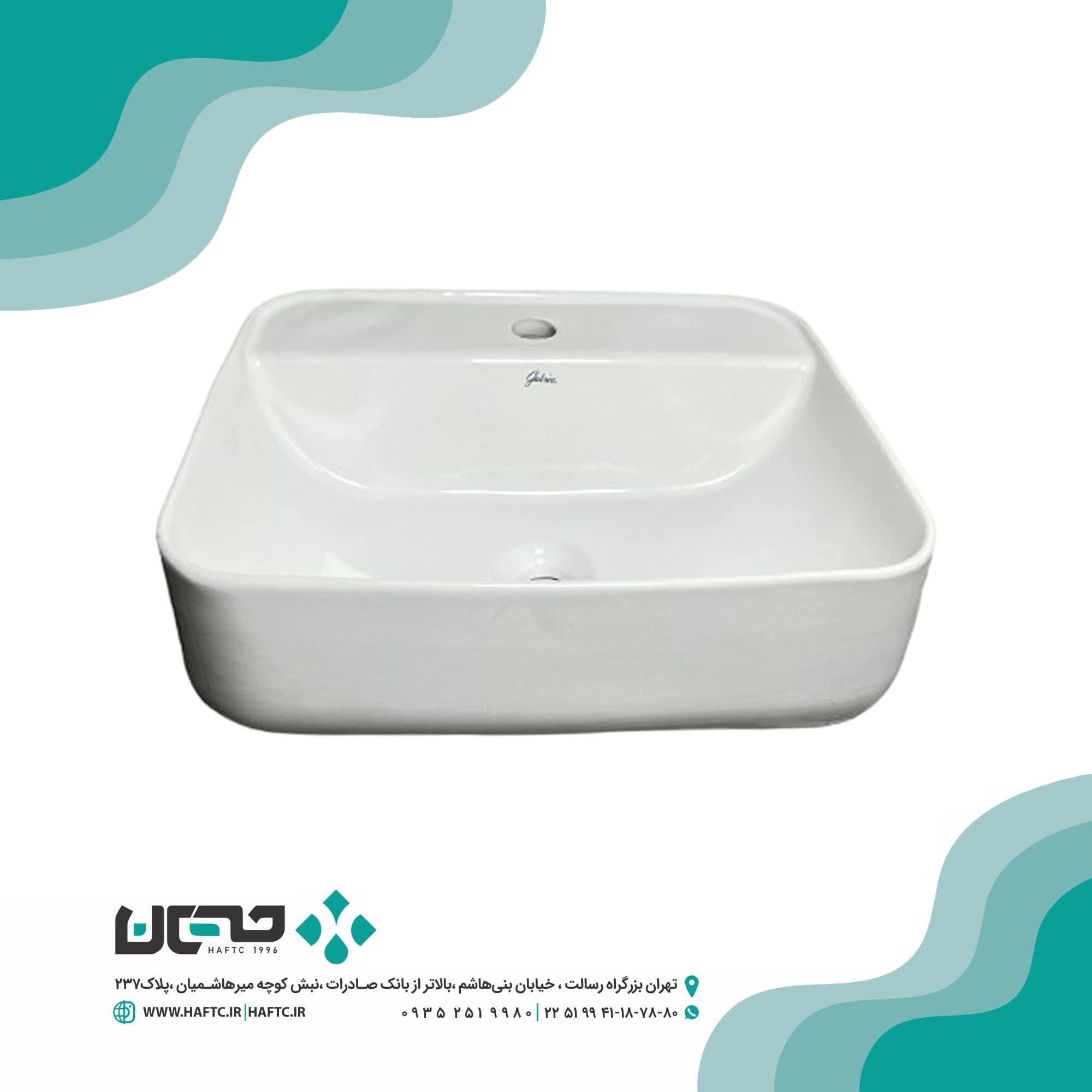 روشویی روصفحه ای گاتریا مدل G.S.F شیر سرخود — تصویر ۵