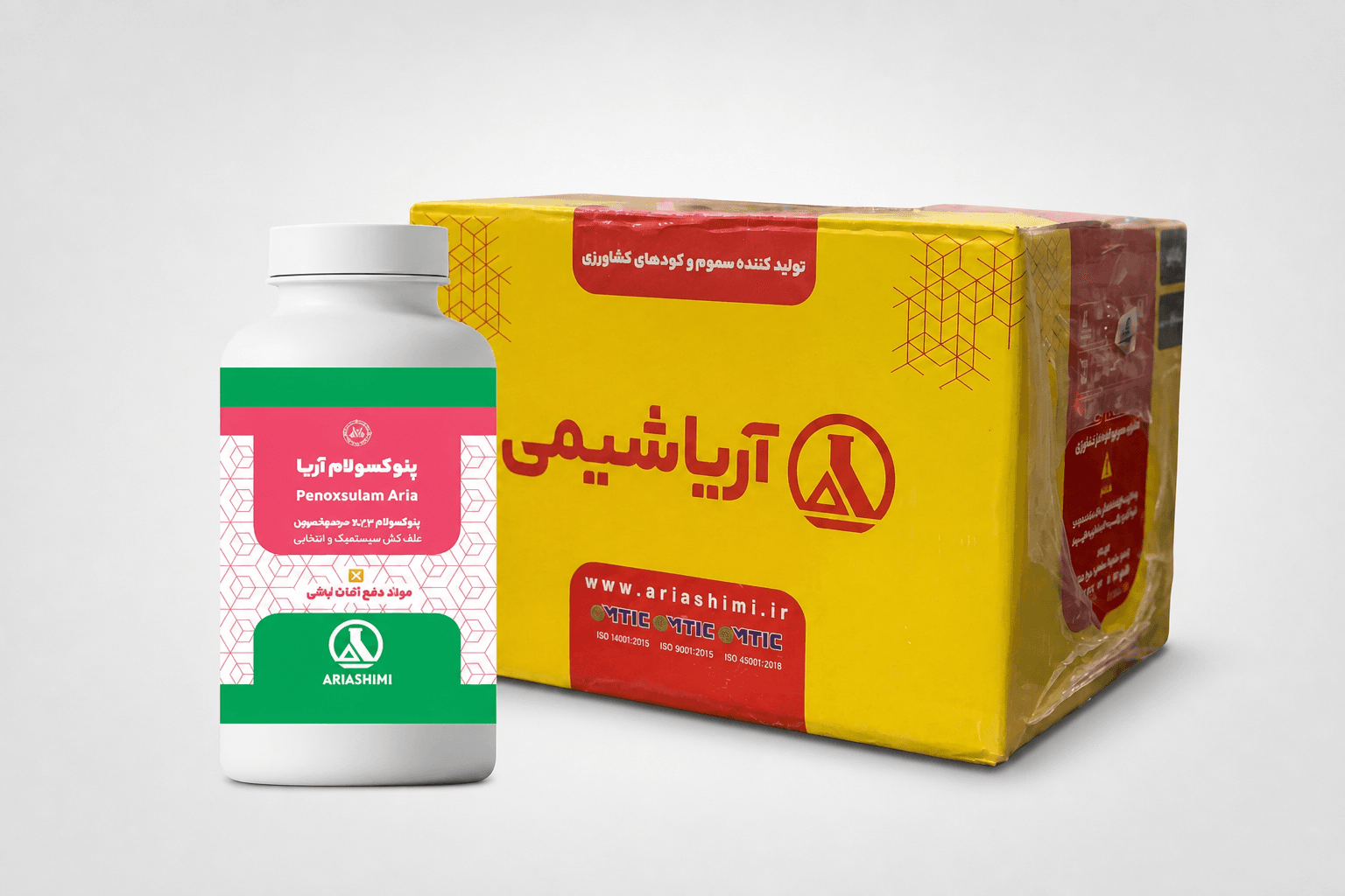 علف کش پنوکسالام ۲۴٪ SC آریاشیمی – بطری ۱۰۰ سیسی (فروش عمده – کارتن ۴۸ عددی)
