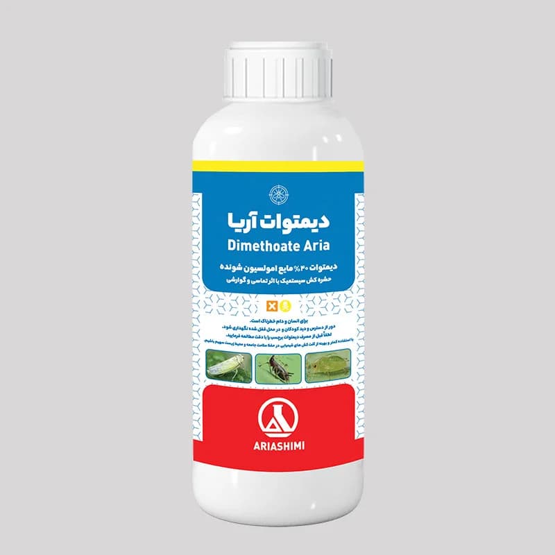 حشره کش دیمتوات ۴۰% یک لیتری (فروش عمده – کارتن ۱۲ عددی) — تصویر ۵