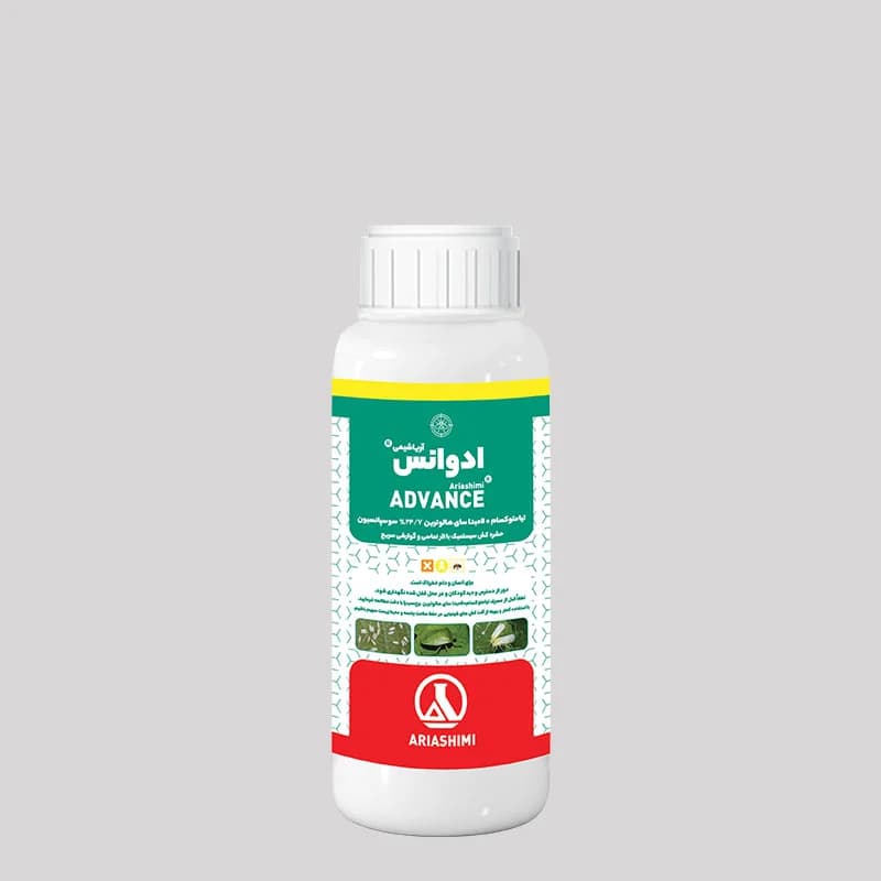 حشره‌کش تیامتوکسام لامبدا سای هالوترین آریاشیمی (ادوانس) نیم لیتری – فروش عمده (کارتن ۲۴ عددی) — تصویر ۳