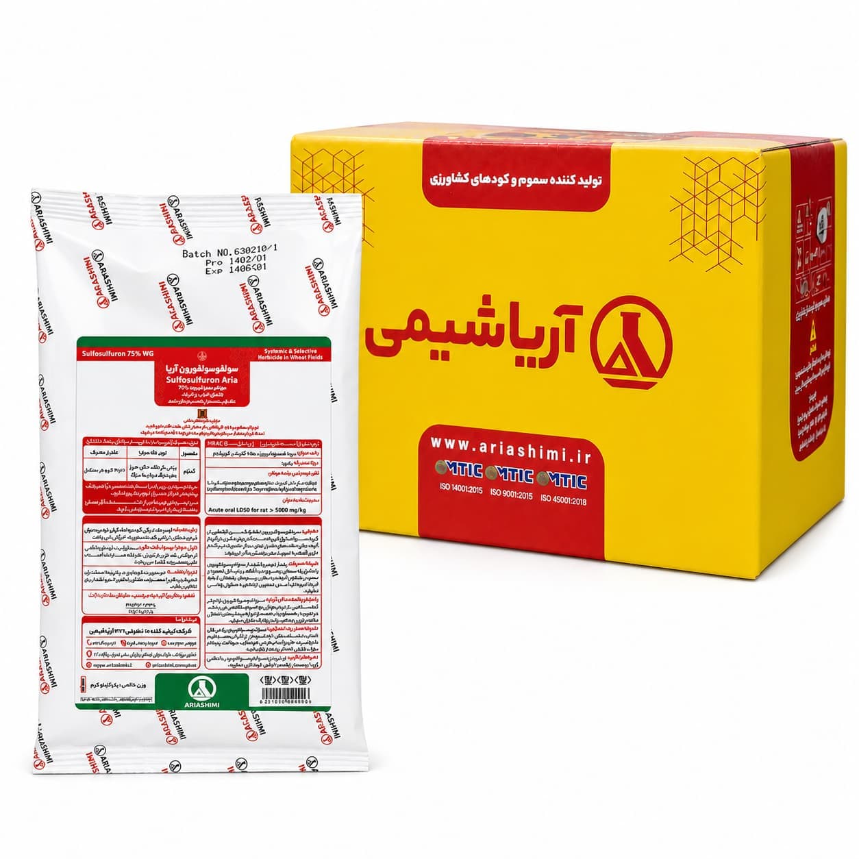 علف کش سولفوسولفورون ۷۵٪ DF آریاشیمی (گل جالیز) پاکت ۱۰۰ گرمی
