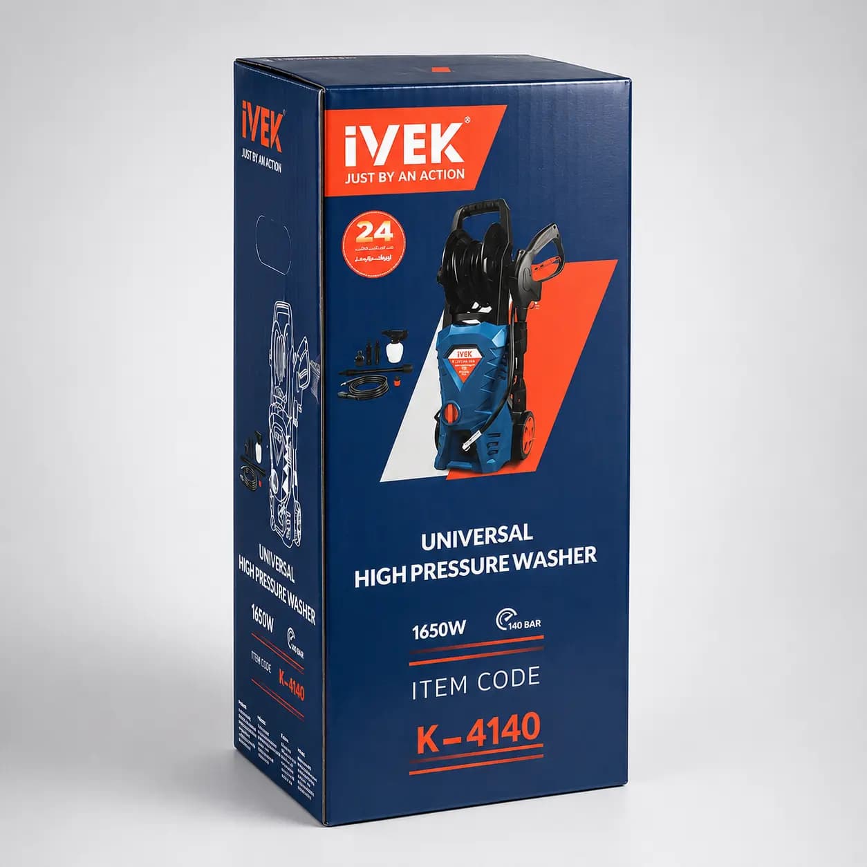 کارواش 140 بار ذغالی 1650 وات ایوک مدل K-4140 — تصویر ۱۰