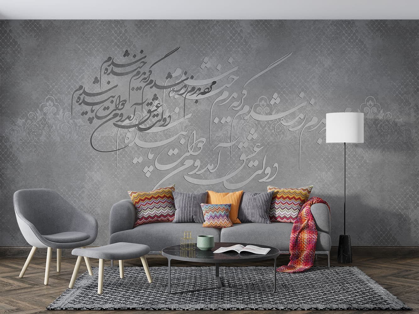 پوستر دیواری خط نستعلیق M10042010