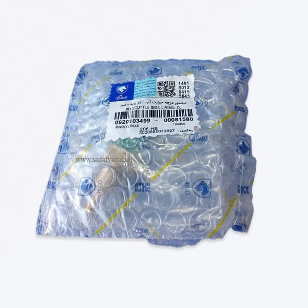سنسور درجه حرارت آب روی سرسیلندر 118 درجه 1.25*14 پژو 206 ایساکو — تصویر ۳