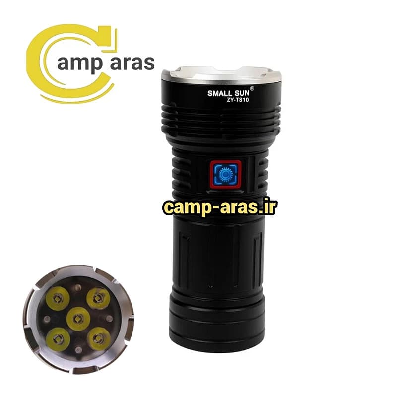 چراغ قوه شکاری شارژی اسمال سان 5 لامپ ZY-T810